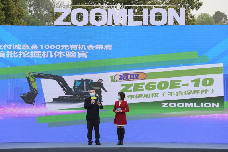 20200325040448_96184 南宫NG28(中国集团)有限公司官网