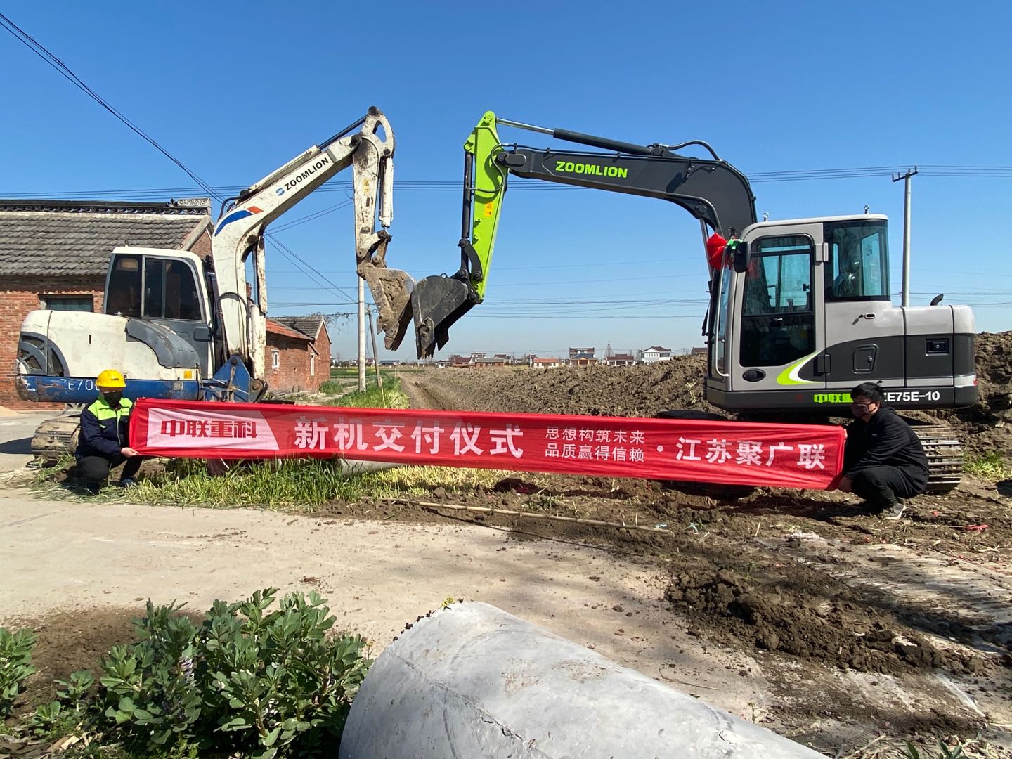 20200327024108_76772 南宫NG28(中国集团)有限公司官网