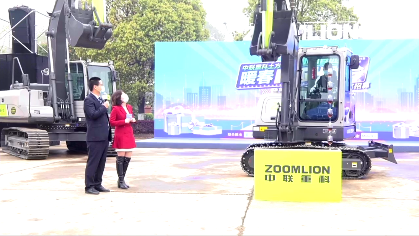 20200327085217_58106 南宫NG28(中国集团)有限公司官网