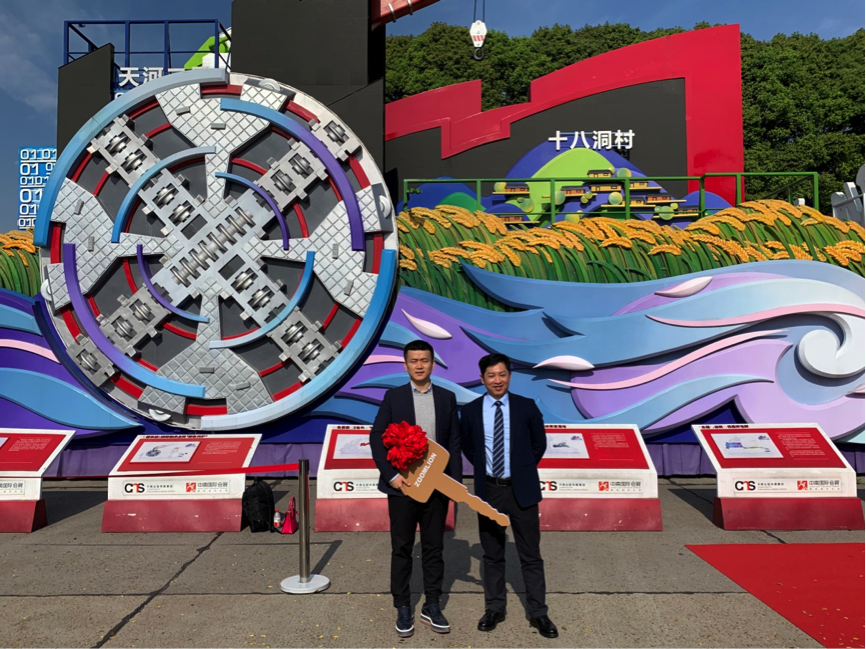 20200414023811_51390 南宫NG28(中国集团)有限公司官网