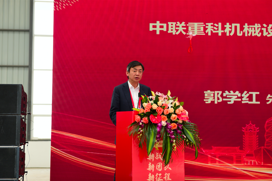 20200422041421_22985 南宫NG28(中国集团)有限公司官网