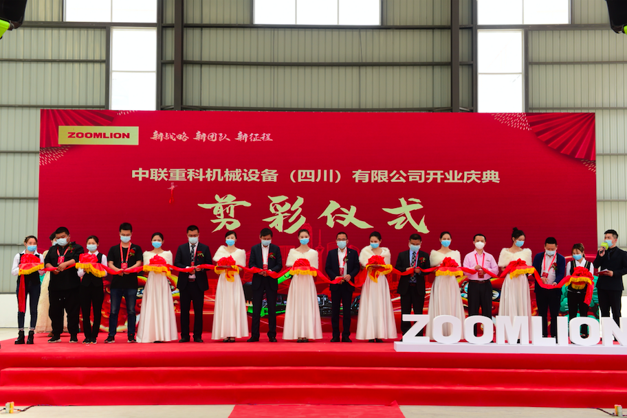 20200422041810_48592 南宫NG28(中国集团)有限公司官网