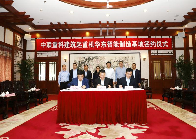 20200514033551_59353 南宫NG28(中国集团)有限公司官网