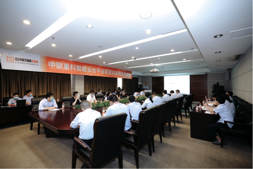 南宫NG28(中国集团)有限公司官网
