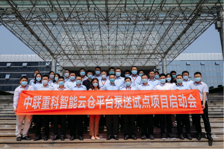 南宫NG28(中国集团)有限公司官网