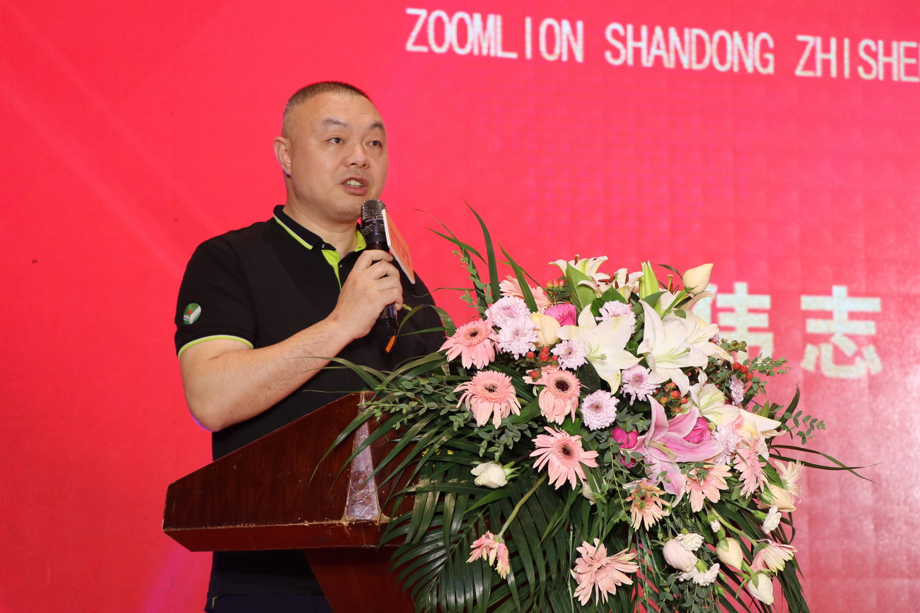 南宫NG28(中国集团)有限公司官网