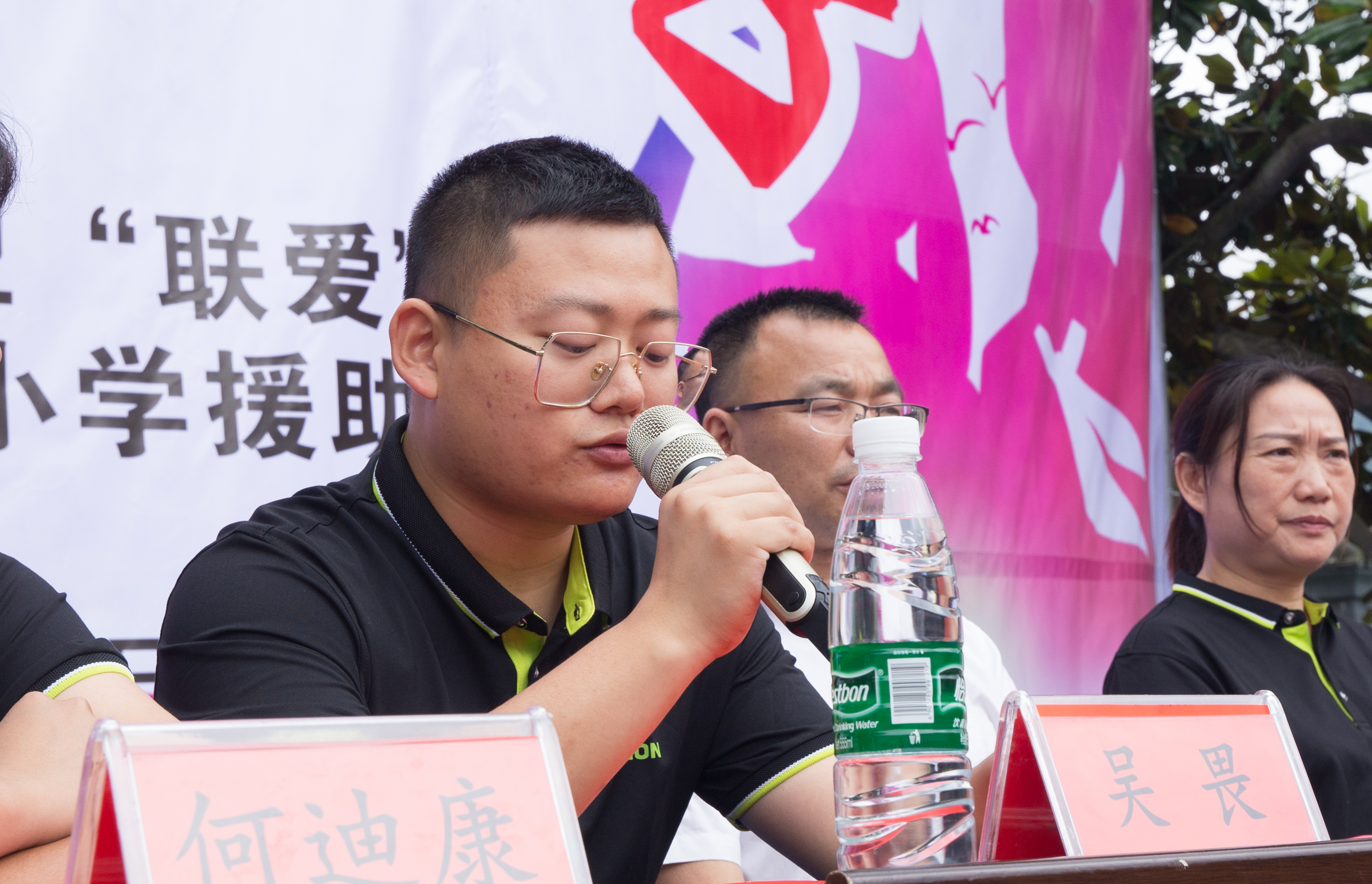 南宫NG28(中国集团)有限公司官网