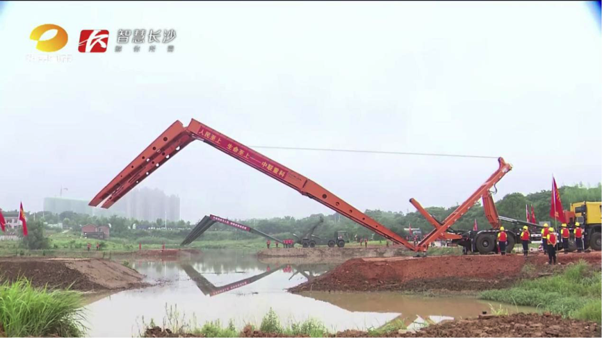 南宫NG28(中国集团)有限公司官网