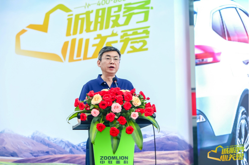 20200701023500_73446 南宫NG28(中国集团)有限公司官网