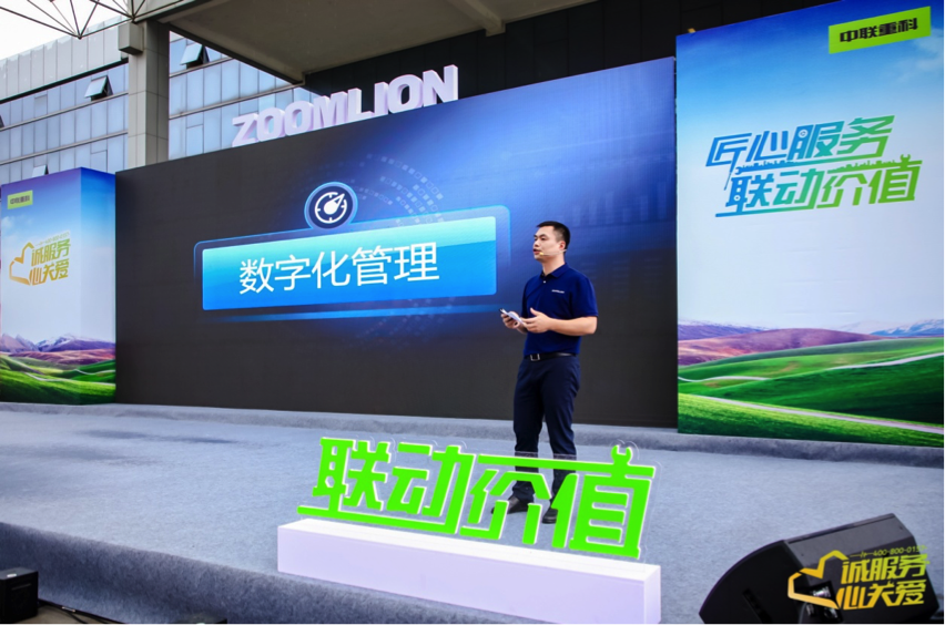 20200701023801_66107 南宫NG28(中国集团)有限公司官网