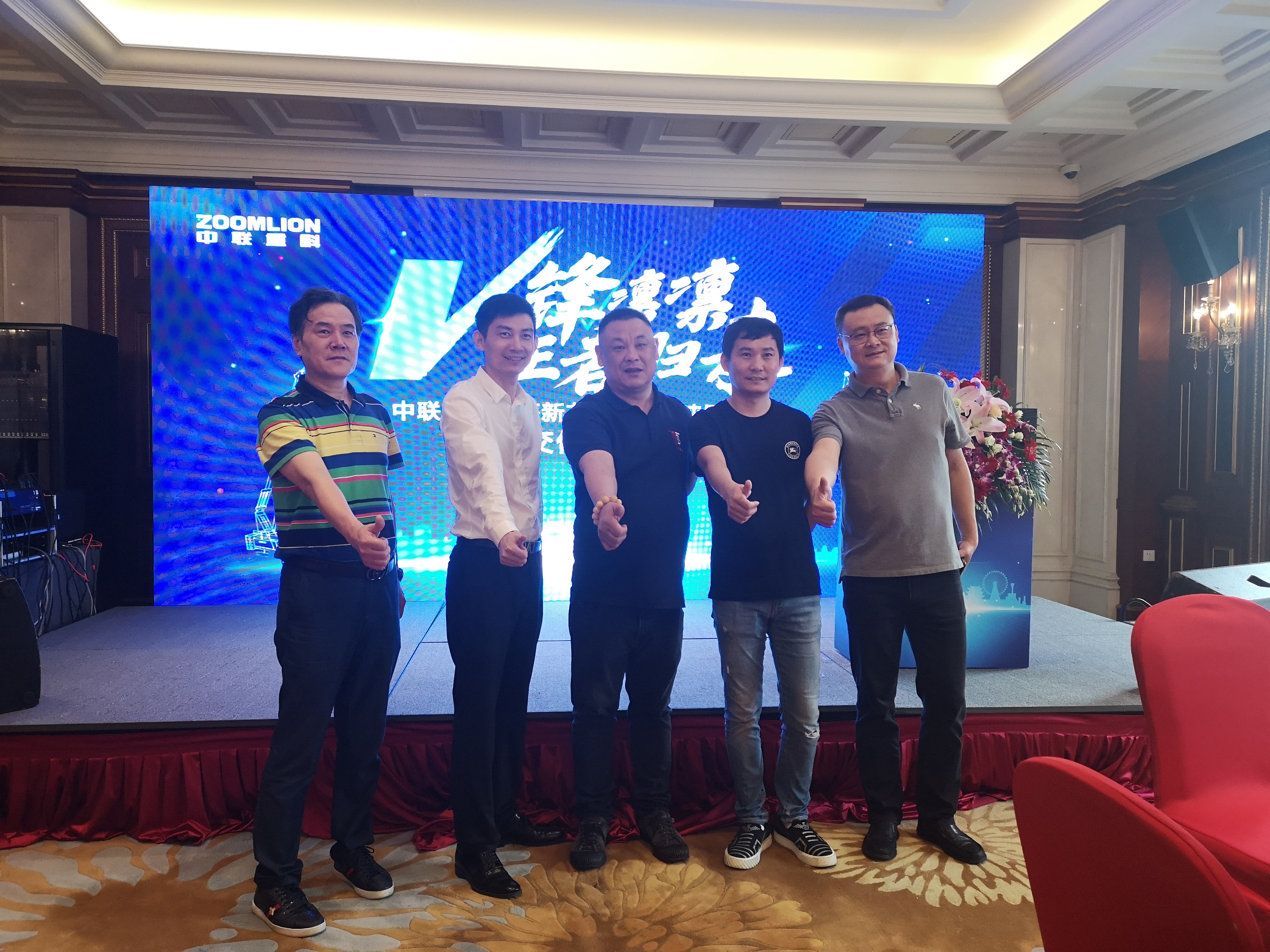 南宫NG28(中国集团)有限公司官网