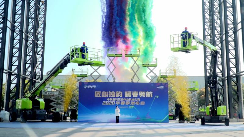南宫NG28(中国集团)有限公司官网