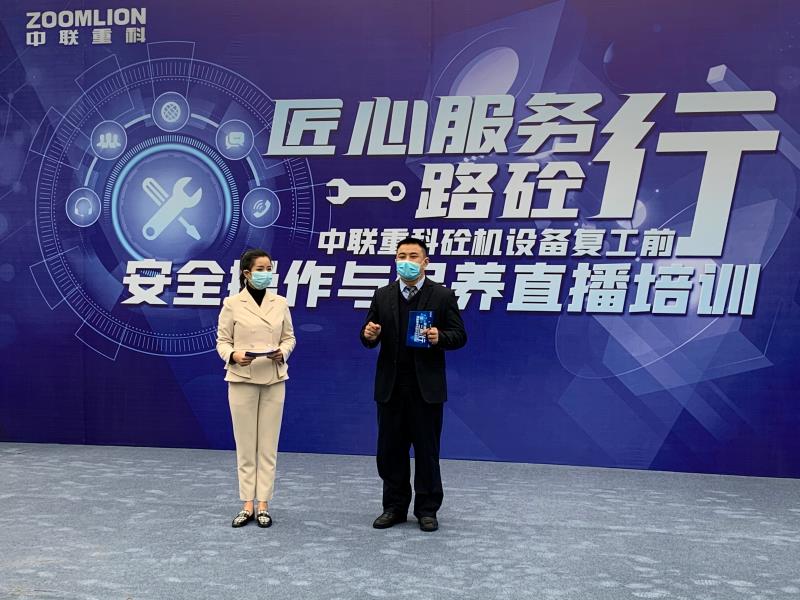 南宫NG28(中国集团)有限公司官网