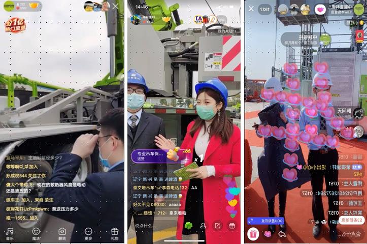 南宫NG28(中国集团)有限公司官网