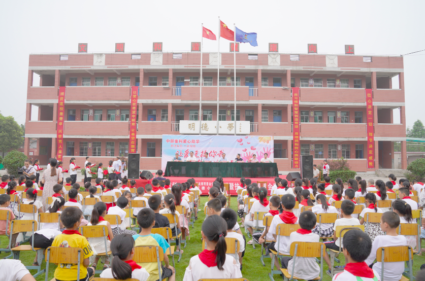 南宫NG28(中国集团)有限公司官网