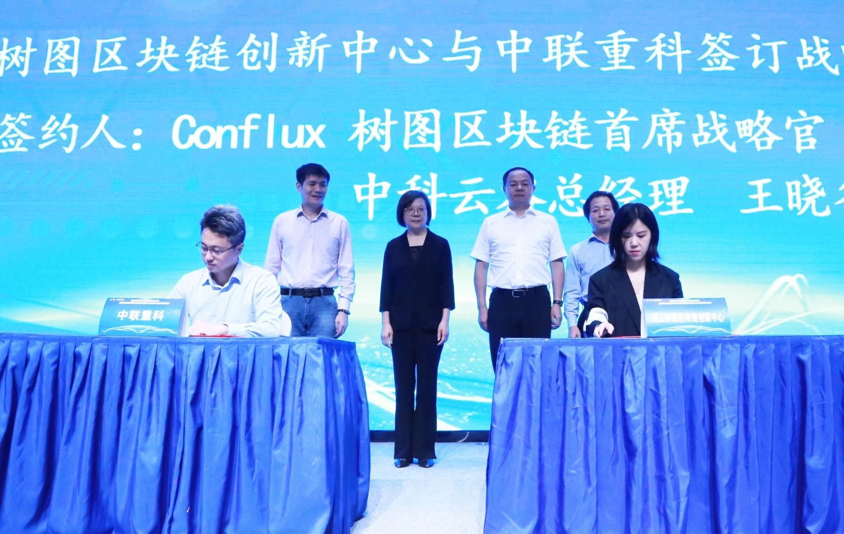 20200824035732_32085 南宫NG28(中国集团)有限公司官网