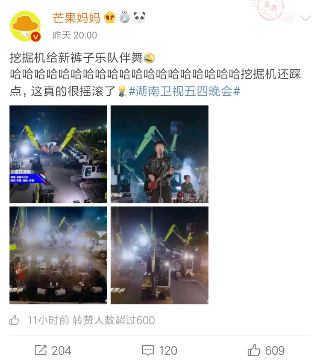 南宫NG28(中国集团)有限公司官网