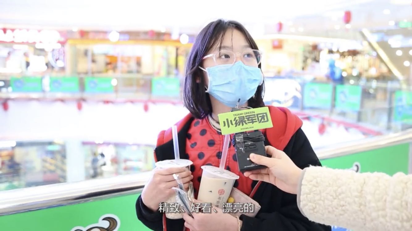 20200828024715_85531 南宫NG28(中国集团)有限公司官网