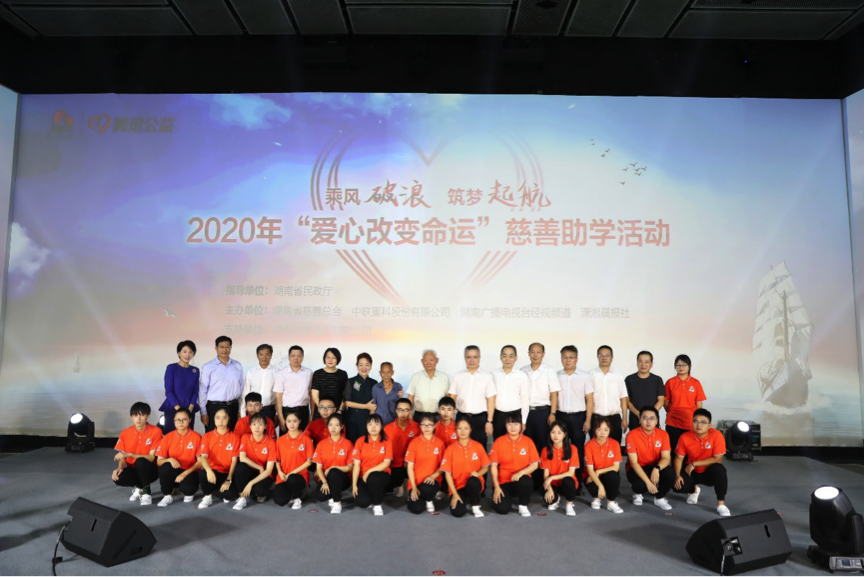南宫NG28(中国集团)有限公司官网